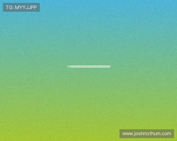 24直播网体育下载打造高清稳定赛事直播与数据服务全方位平台