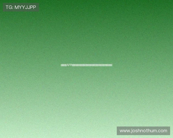 英超直播APP官方下载权威平台畅享赛事精彩瞬间高清稳定实时体验推荐必备