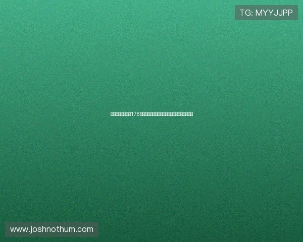 中超直播免费观看178平台高清赛事实时解说与手机电脑流畅观看指南