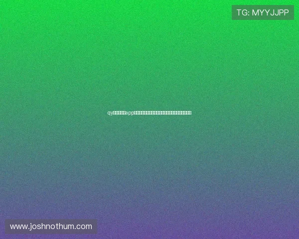 qy球友会官网app下载，畅享全新功能，提升你的球技体验与社交互动